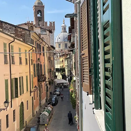 Ar Inter 1 Брешия